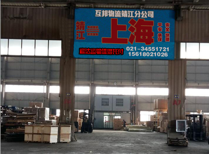 1-2103111A930J8.jpg