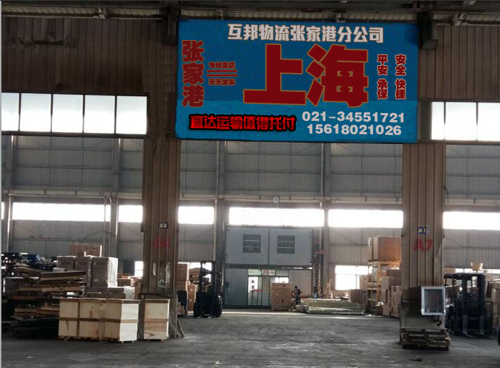 1-2103111FS49D.jpg