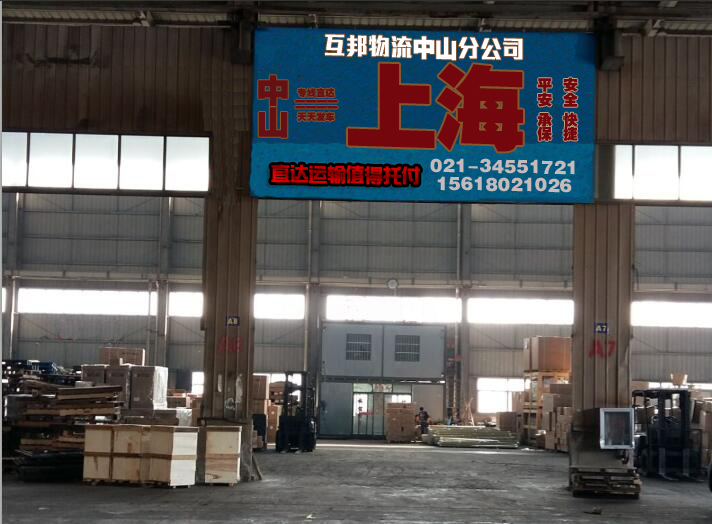 1-21031211210MH.jpg