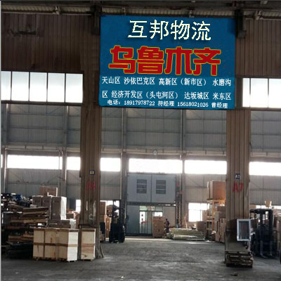 1-21031911030B23.jpg