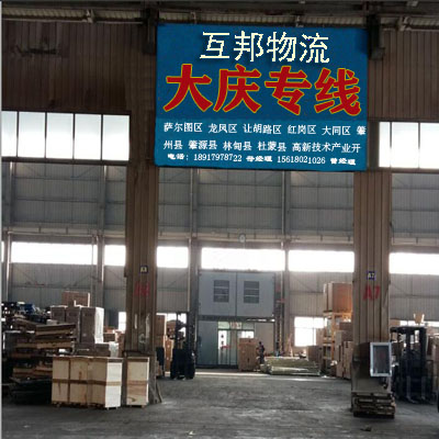 1-21031911464N00.jpg