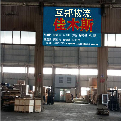 1-210319114PR32.jpg