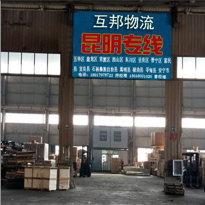 1-2103191201454I.jpg