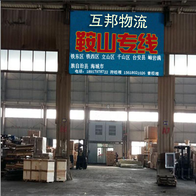 1-2103230U402961.jpg