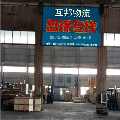 1-21032310062T95.jpg