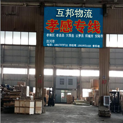 1-210323102130H3.jpg