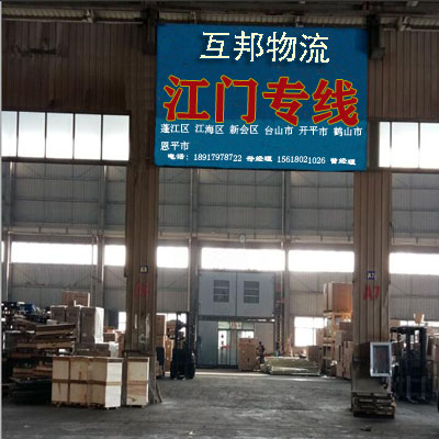 1-210324154431H6.jpg